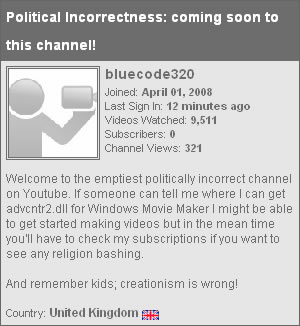 bluecode320 Screenshot